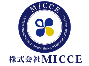 株式会社MICCE（ミックス）-医療・エンタメ・教育・DX・ITの力をMIX-